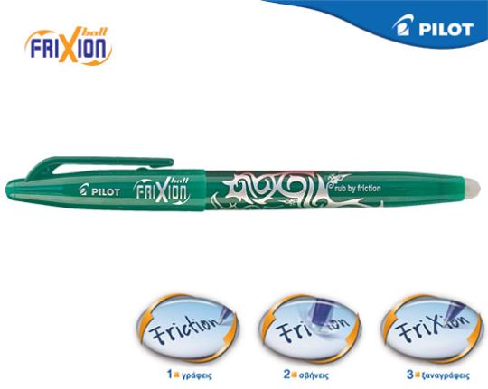Gelijkmatig Evolueren leerling Pilot Frixion Ball Pen 0.7mm Green, Writing Products | Ermis bookstore